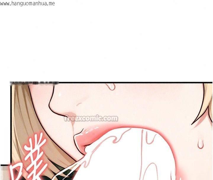 韩国漫画朋友妈妈我天菜韩漫_朋友妈妈我天菜-第4话-用内射代替恋爱咨商在线免费阅读-韩国漫画-第165张图片
