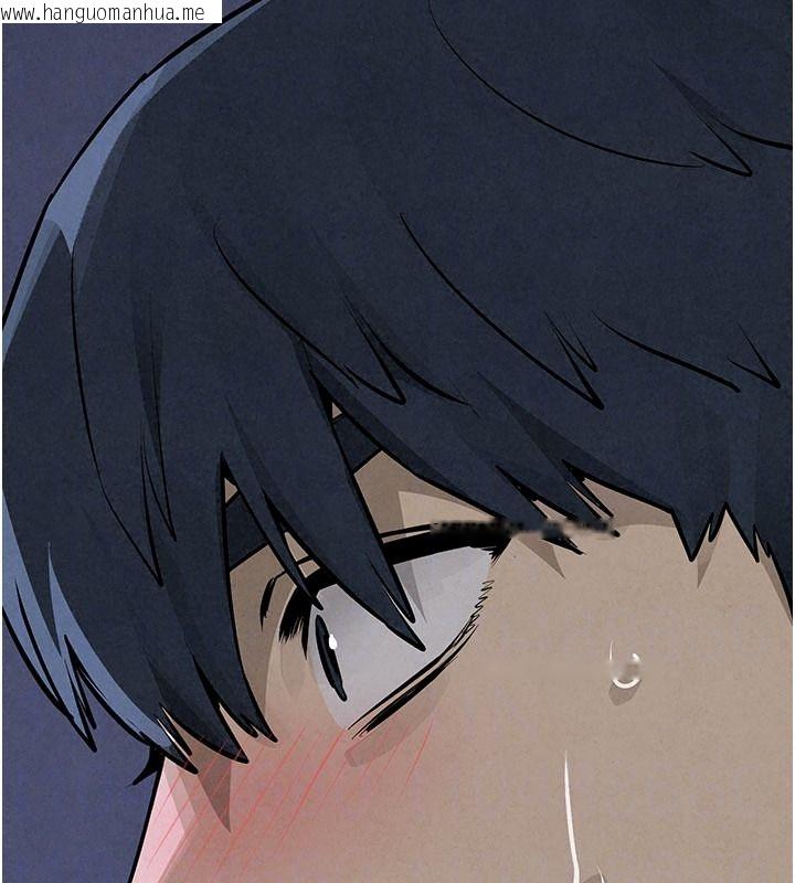 韩国漫画欲海交锋韩漫_欲海交锋-第104话-等你成为配得上我的男人在线免费阅读-韩国漫画-第133张图片