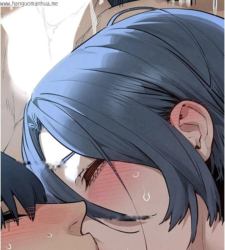 韩国漫画欲海交锋韩漫_欲海交锋-第104话-等你成为配得上我的男人在线免费阅读-韩国漫画-第87张图片