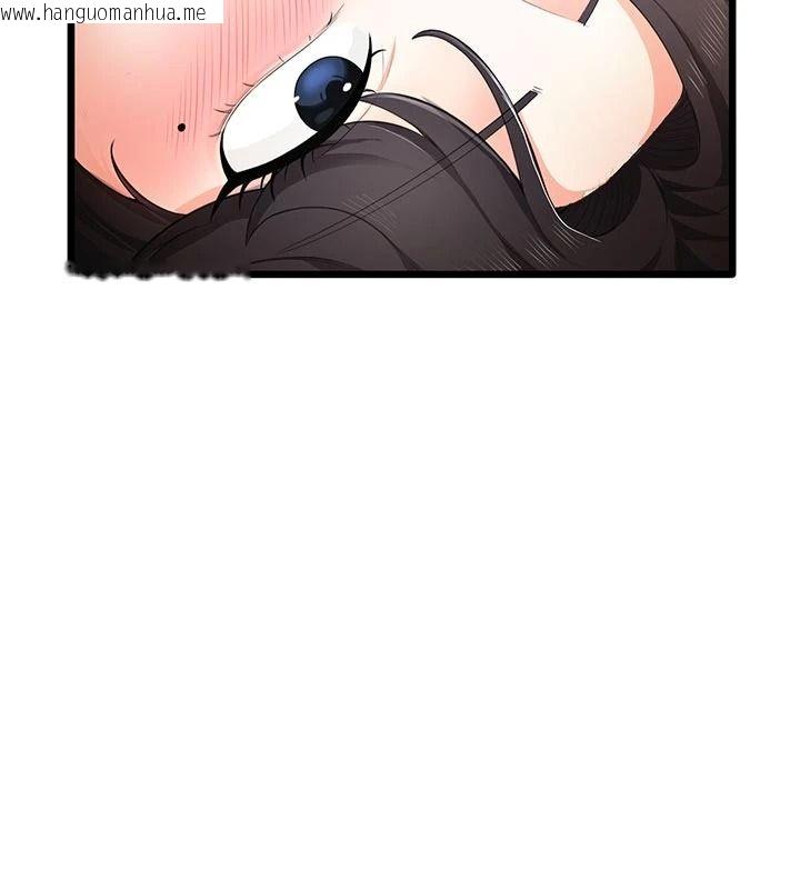 韩国漫画欲望入门课韩漫_欲望入门课-第9话-娇喘连连的诊间在线免费阅读-韩国漫画-第117张图片