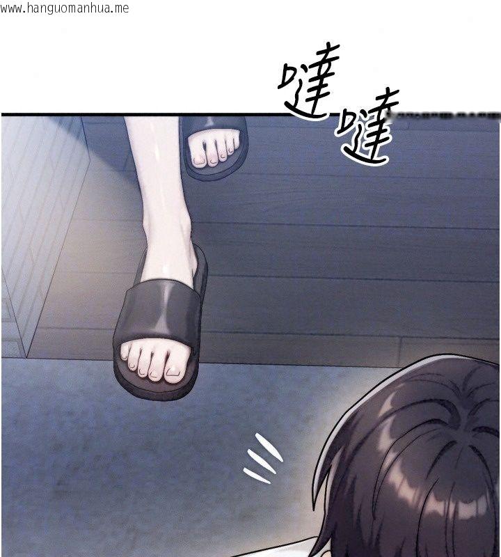 韩国漫画朋友妈妈我天菜韩漫_朋友妈妈我天菜-第7话-我知道妳是人妻，但我爱妳在线免费阅读-韩国漫画-第142张图片