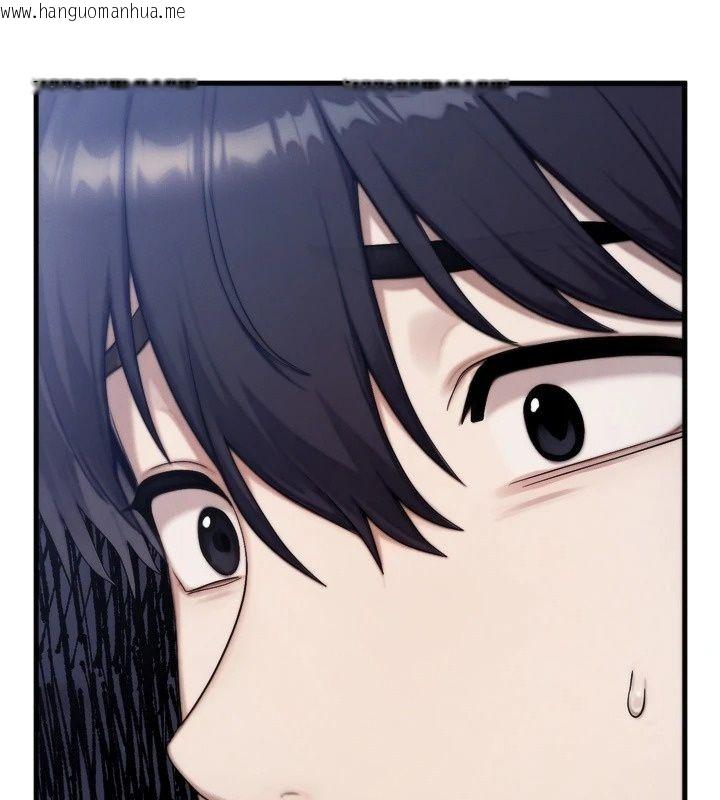 韩国漫画朋友妈妈我天菜韩漫_朋友妈妈我天菜-第7话-我知道妳是人妻，但我爱妳在线免费阅读-韩国漫画-第156张图片