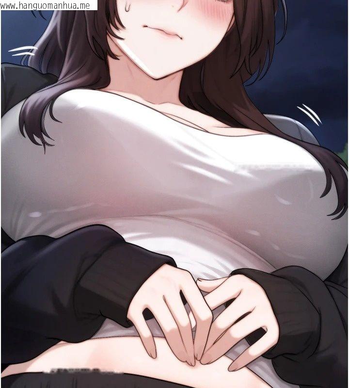 韩国漫画朋友妈妈我天菜韩漫_朋友妈妈我天菜-第7话-我知道妳是人妻，但我爱妳在线免费阅读-韩国漫画-第177张图片