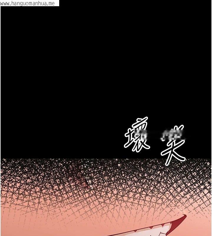 韩国漫画幼惑韩漫_幼惑-第47话-神秘的富婆常客在线免费阅读-韩国漫画-第168张图片
