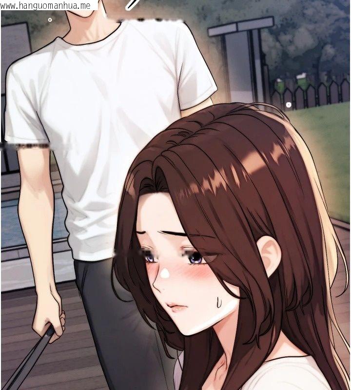 韩国漫画朋友妈妈我天菜韩漫_朋友妈妈我天菜-第7话-我知道妳是人妻，但我爱妳在线免费阅读-韩国漫画-第7张图片