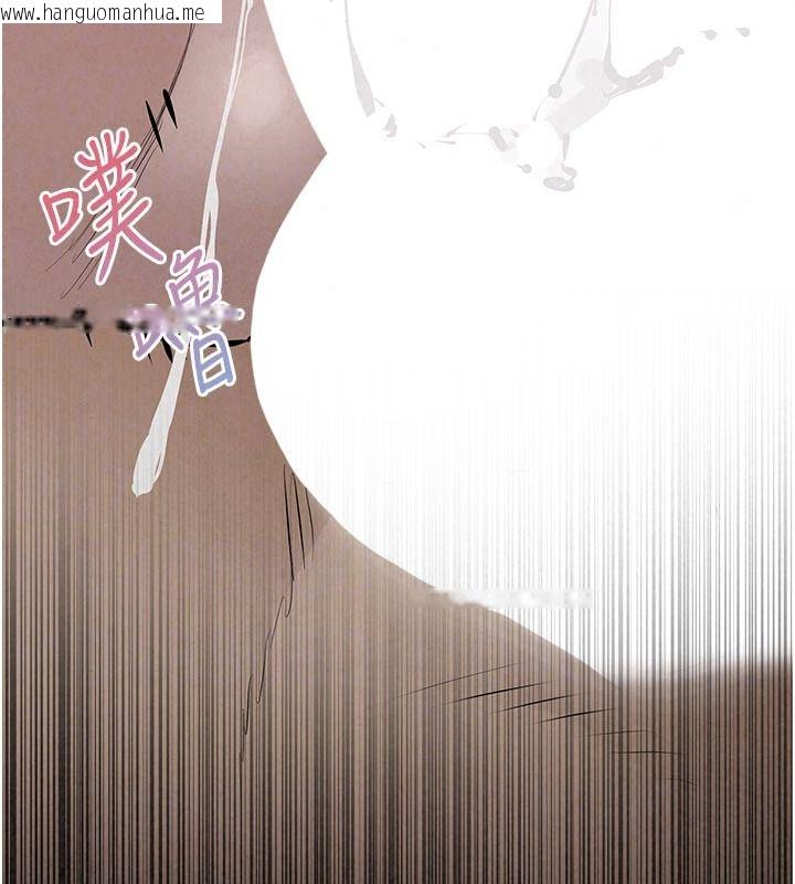 韩国漫画欲海交锋韩漫_欲海交锋-第104话-等你成为配得上我的男人在线免费阅读-韩国漫画-第104张图片
