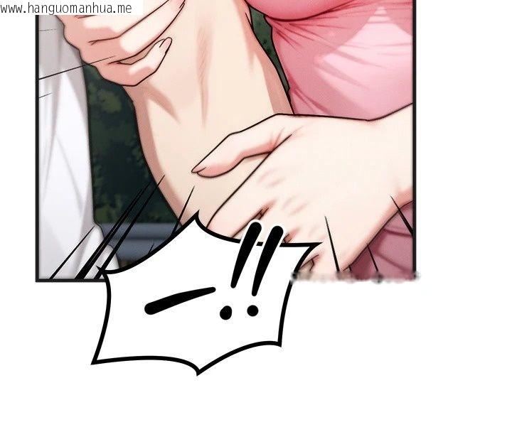 韩国漫画朋友妈妈我天菜韩漫_朋友妈妈我天菜-第5话-好奇怪…在里面变大了在线免费阅读-韩国漫画-第171张图片