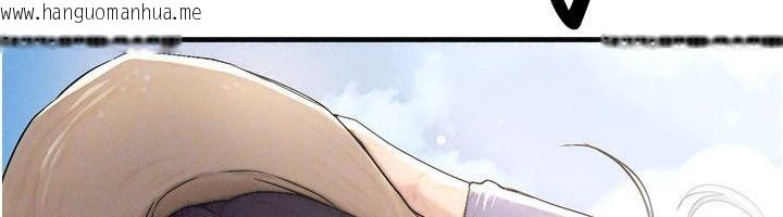 韩国漫画朋友妈妈我天菜韩漫_朋友妈妈我天菜-第6话-和朋友的妈妈独处在线免费阅读-韩国漫画-第128张图片