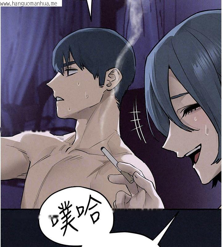 韩国漫画欲海交锋韩漫_欲海交锋-第104话-等你成为配得上我的男人在线免费阅读-韩国漫画-第131张图片