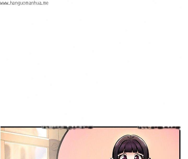 韩国漫画这一世我要开后宫韩漫_这一世我要开后宫-第26话-贵族千金沦为肉便器在线免费阅读-韩国漫画-第95张图片