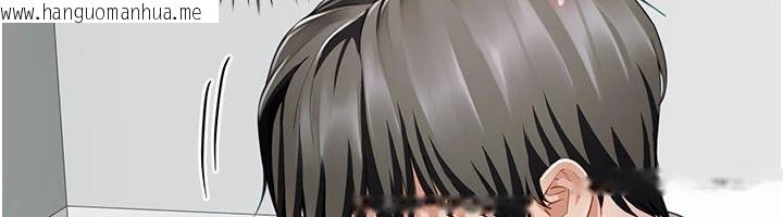 韩国漫画砲友满屋韩漫_砲友满屋-第21话-想要妈妈给的奖励吗?在线免费阅读-韩国漫画-第168张图片