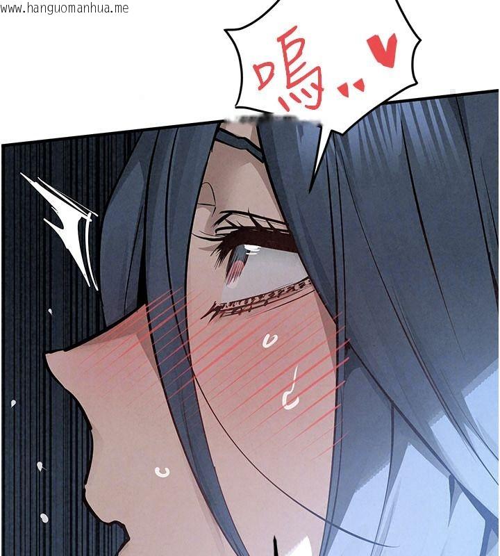 韩国漫画欲海交锋韩漫_欲海交锋-第104话-等你成为配得上我的男人在线免费阅读-韩国漫画-第47张图片