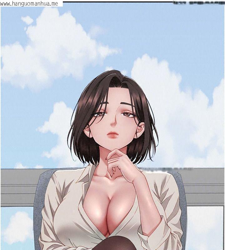韩国漫画砲友满屋韩漫_砲友满屋-第21话-想要妈妈给的奖励吗?在线免费阅读-韩国漫画-第51张图片