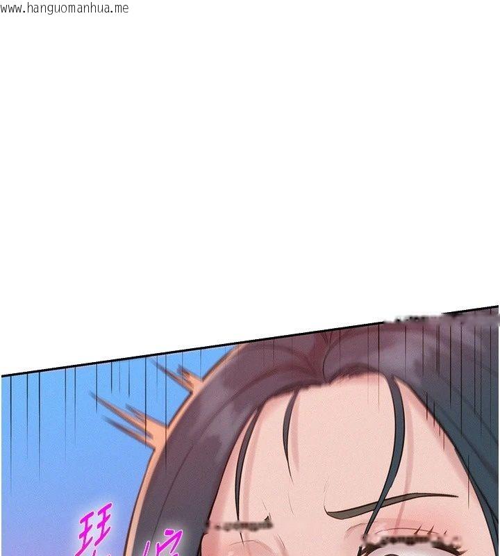 韩国漫画一发致富韩漫_一发致富-第10话-她自己摇起来了!!在线免费阅读-韩国漫画-第66张图片