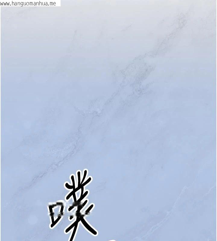 韩国漫画朋友妈妈我天菜韩漫_朋友妈妈我天菜-第7话-我知道妳是人妻，但我爱妳在线免费阅读-韩国漫画-第125张图片