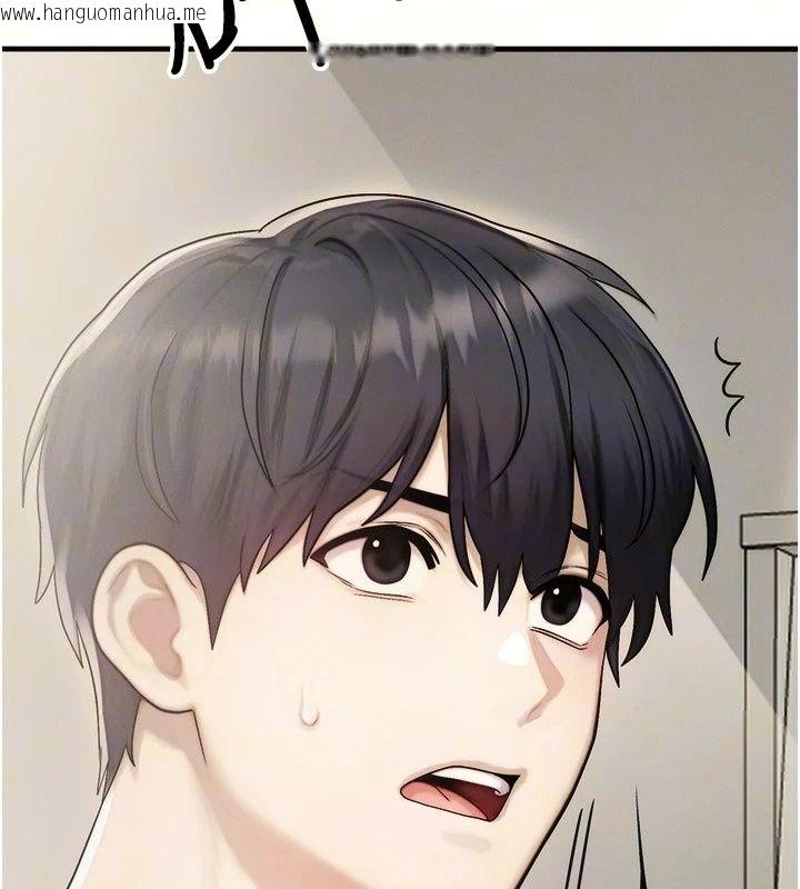 韩国漫画朋友妈妈我天菜韩漫_朋友妈妈我天菜-第6话-和朋友的妈妈独处在线免费阅读-韩国漫画-第25张图片