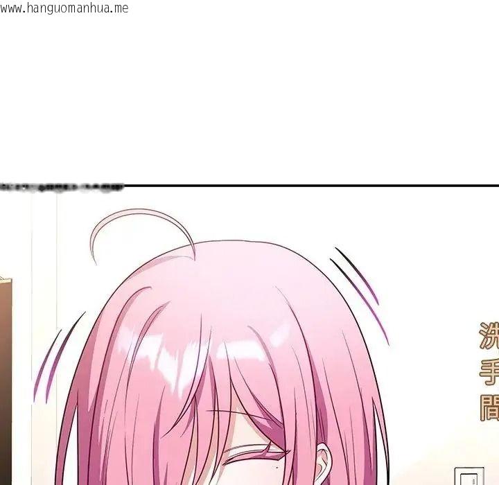 韩国漫画立志当VJ的娇妻韩漫_立志当VJ的娇妻-第7话在线免费阅读-韩国漫画-第149张图片