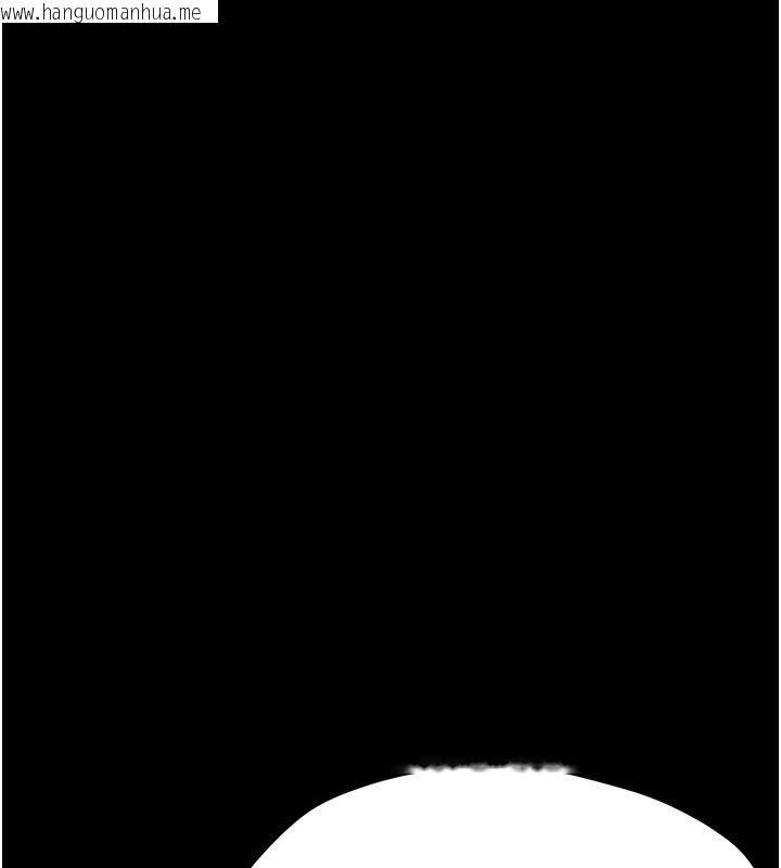 韩国漫画幼惑韩漫_幼惑-第47话-神秘的富婆常客在线免费阅读-韩国漫画-第147张图片