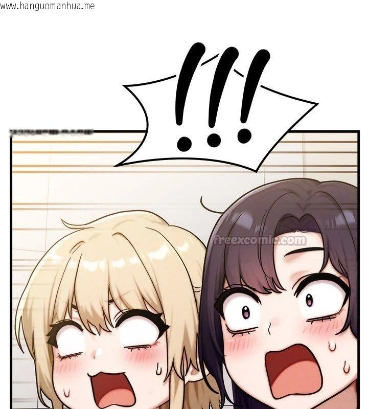 韩国漫画朋友妈妈我天菜韩漫_朋友妈妈我天菜-第6话-和朋友的妈妈独处在线免费阅读-韩国漫画-第60张图片