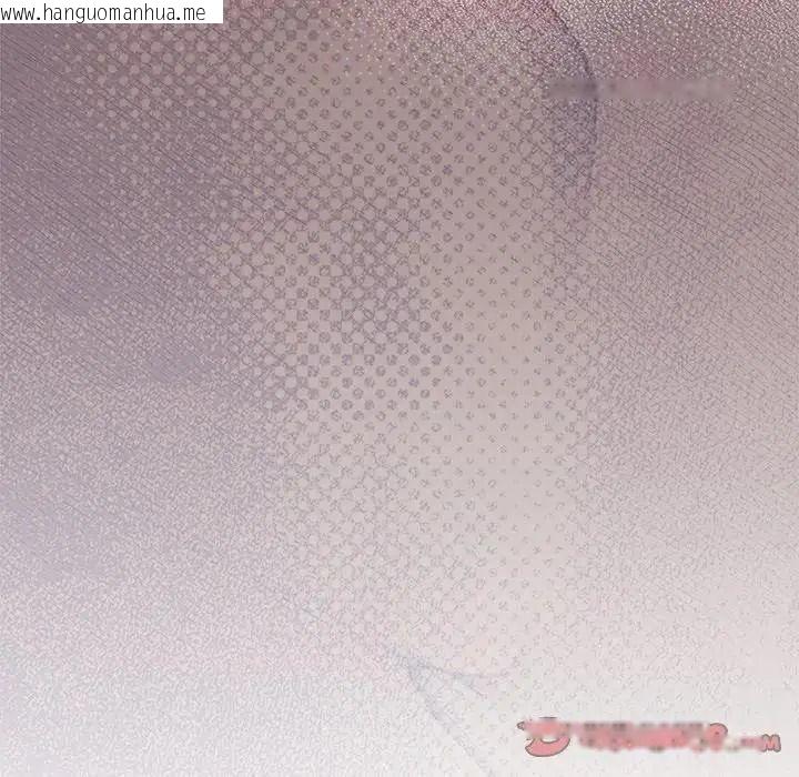 韩国漫画与众不同的兄妹/我家的掌上明珠韩漫_与众不同的兄妹/我家的掌上明珠-第65话在线免费阅读-韩国漫画-第93张图片