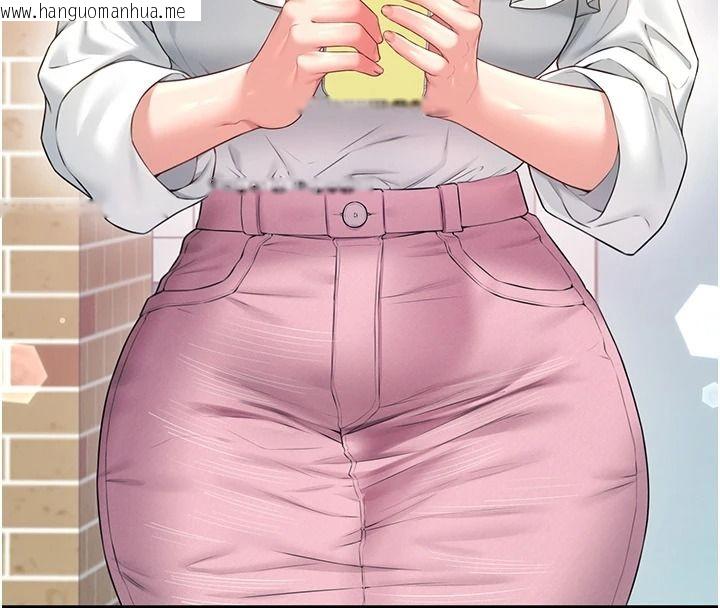 韩国漫画飞机杯女神连线中韩漫_飞机杯女神连线中-第81话-邂逅初恋的心动感觉在线免费阅读-韩国漫画-第91张图片