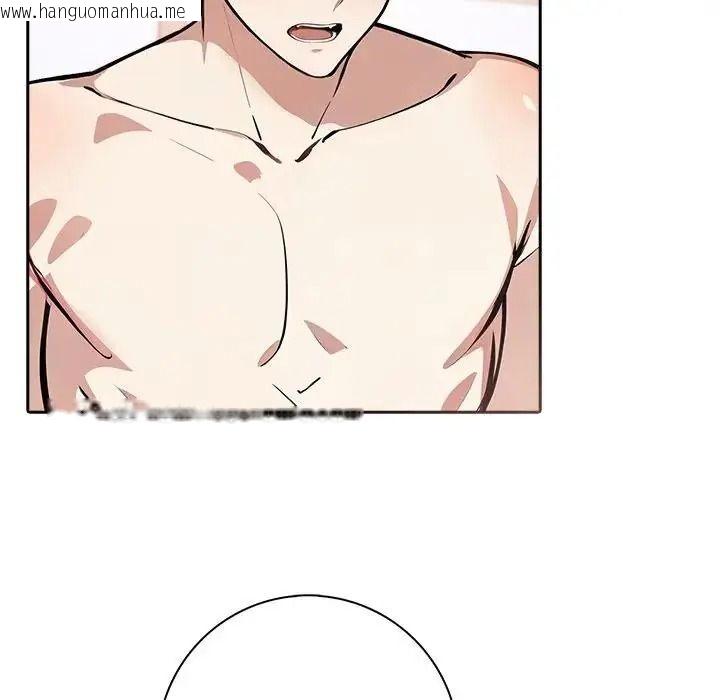 韩国漫画爱情实验韩漫_爱情实验-第3话在线免费阅读-韩国漫画-第111张图片