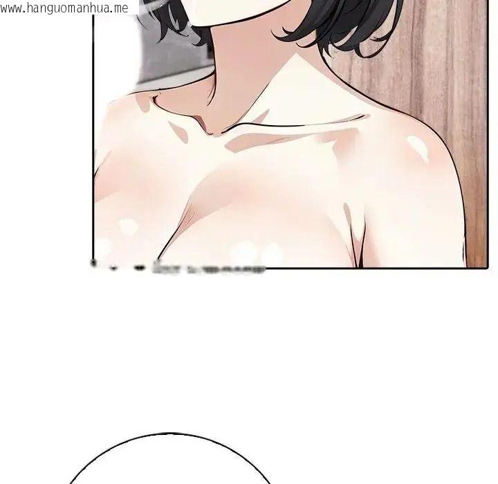 韩国漫画爱情实验韩漫_爱情实验-第3话在线免费阅读-韩国漫画-第132张图片