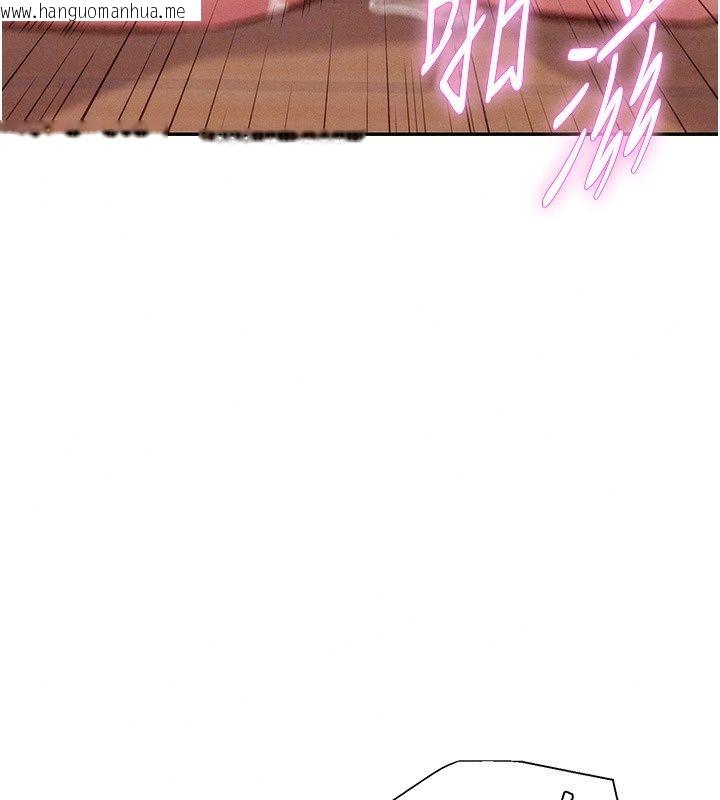 韩国漫画一发致富韩漫_一发致富-第10话-她自己摇起来了!!在线免费阅读-韩国漫画-第156张图片