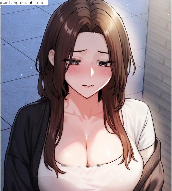 韩国漫画朋友妈妈我天菜韩漫_朋友妈妈我天菜-第7话-我知道妳是人妻，但我爱妳在线免费阅读-韩国漫画-第149张图片