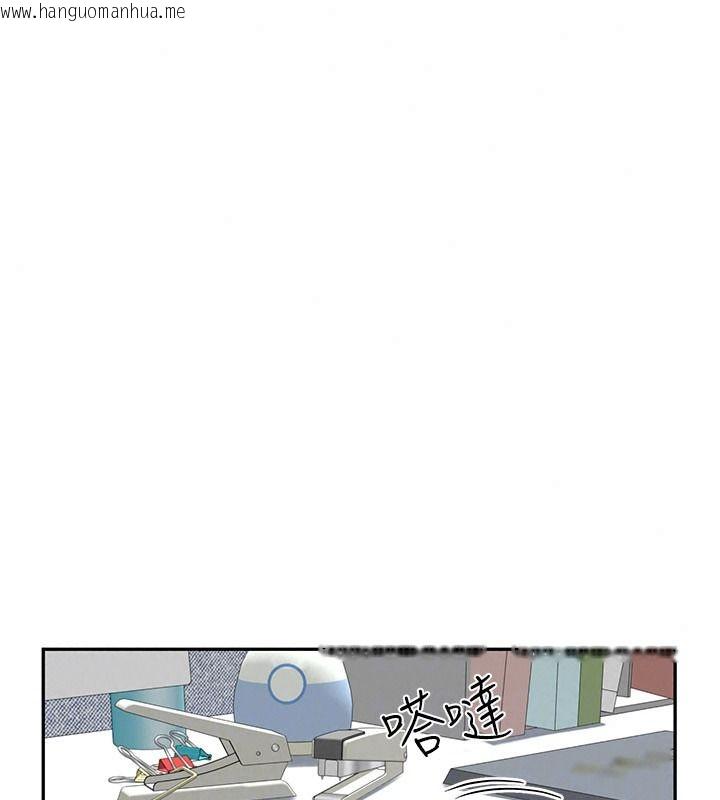 韩国漫画砲友满屋韩漫_砲友满屋-第21话-想要妈妈给的奖励吗?在线免费阅读-韩国漫画-第95张图片