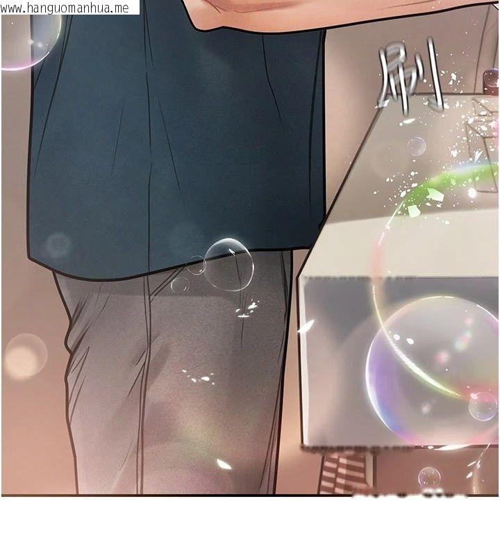 韩国漫画理想型演算法韩漫_理想型演算法-第15话-是我露得不够多吗?在线免费阅读-韩国漫画-第144张图片