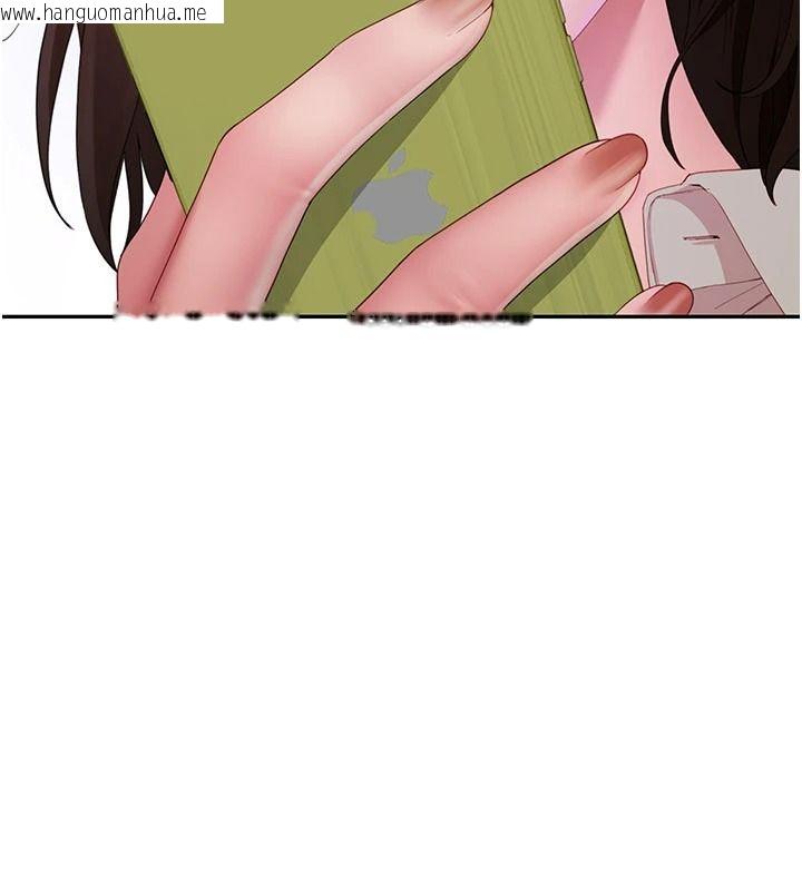 韩国漫画砲友满屋韩漫_砲友满屋-第21话-想要妈妈给的奖励吗?在线免费阅读-韩国漫画-第67张图片
