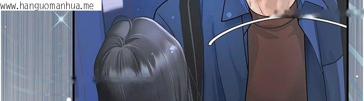 韩国漫画理想型演算法韩漫_理想型演算法-第15话-是我露得不够多吗?在线免费阅读-韩国漫画-第12张图片