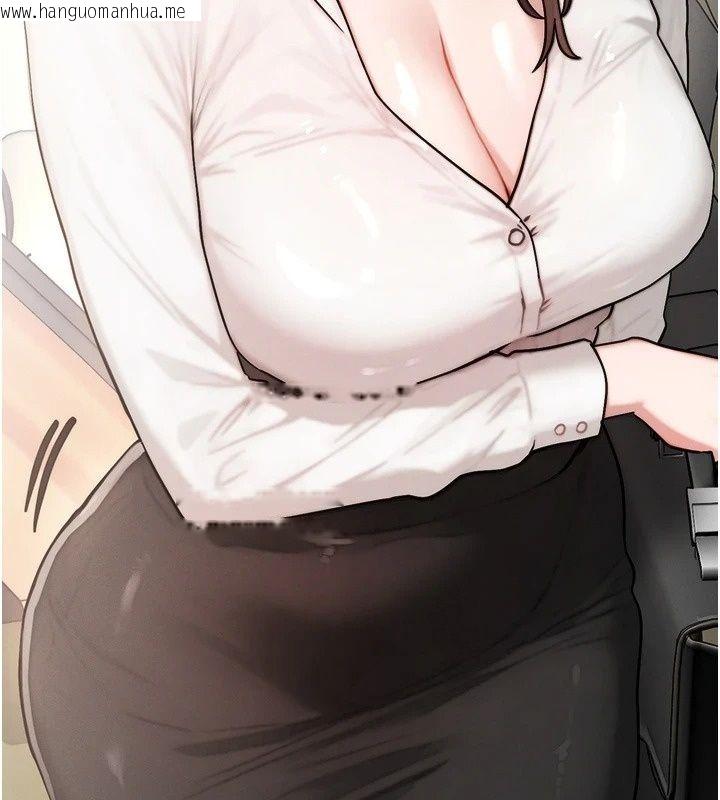 韩国漫画朋友妈妈我天菜韩漫_朋友妈妈我天菜-第5话-好奇怪…在里面变大了在线免费阅读-韩国漫画-第218张图片