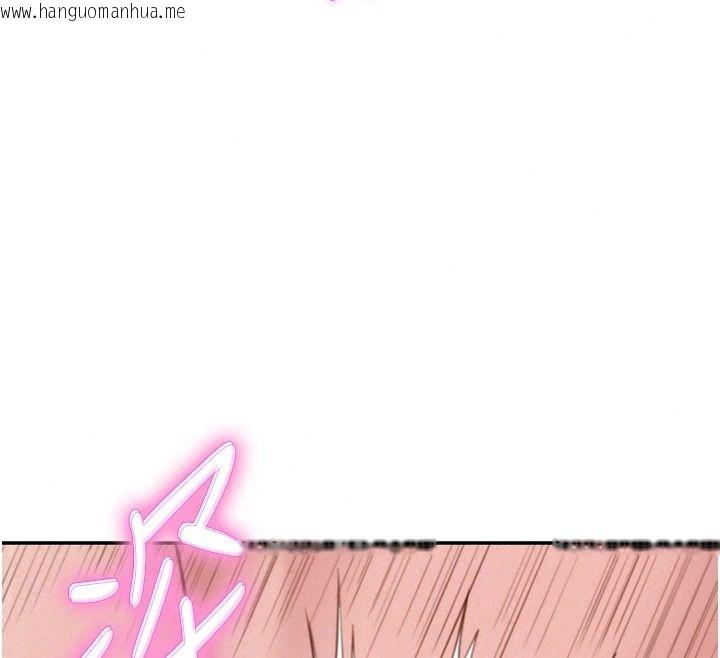 韩国漫画一发致富韩漫_一发致富-第10话-她自己摇起来了!!在线免费阅读-韩国漫画-第159张图片