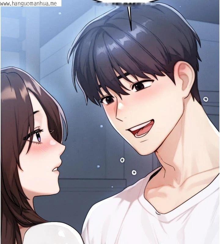 韩国漫画朋友妈妈我天菜韩漫_朋友妈妈我天菜-第7话-我知道妳是人妻，但我爱妳在线免费阅读-韩国漫画-第202张图片