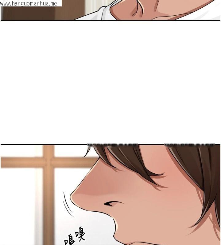 韩国漫画里长孙子开麦啦韩漫_里长孙子开麦啦-第56话-这女人是我兄弟?!在线免费阅读-韩国漫画-第59张图片
