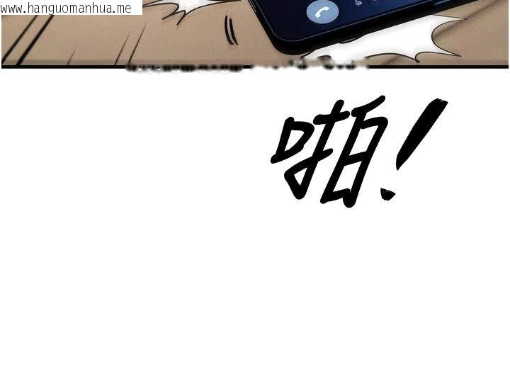 韩国漫画朋友妈妈我天菜韩漫_朋友妈妈我天菜-第5话-好奇怪…在里面变大了在线免费阅读-韩国漫画-第205张图片