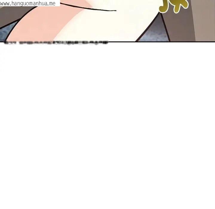 韩国漫画爱情实验韩漫_爱情实验-第3话在线免费阅读-韩国漫画-第52张图片