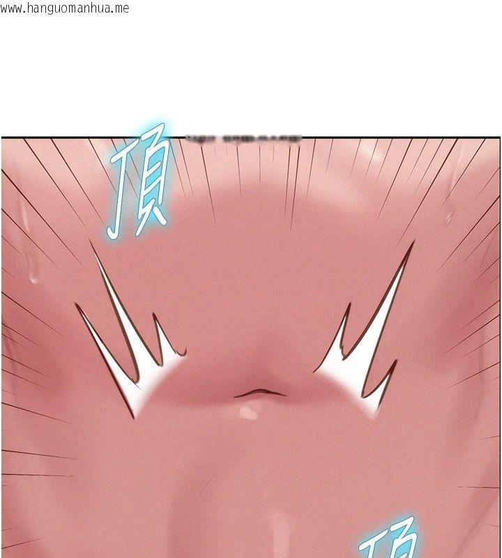 韩国漫画一发致富韩漫_一发致富-第10话-她自己摇起来了!!在线免费阅读-韩国漫画-第179张图片