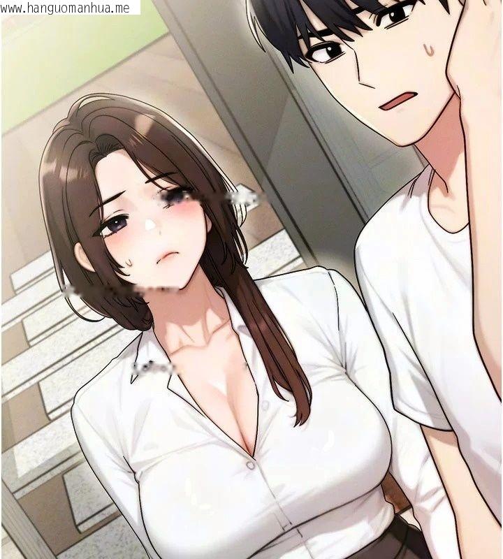 韩国漫画朋友妈妈我天菜韩漫_朋友妈妈我天菜-第6话-和朋友的妈妈独处在线免费阅读-韩国漫画-第53张图片