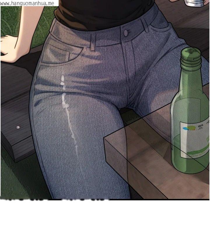 韩国漫画朋友妈妈我天菜韩漫_朋友妈妈我天菜-第4话-用内射代替恋爱咨商在线免费阅读-韩国漫画-第64张图片