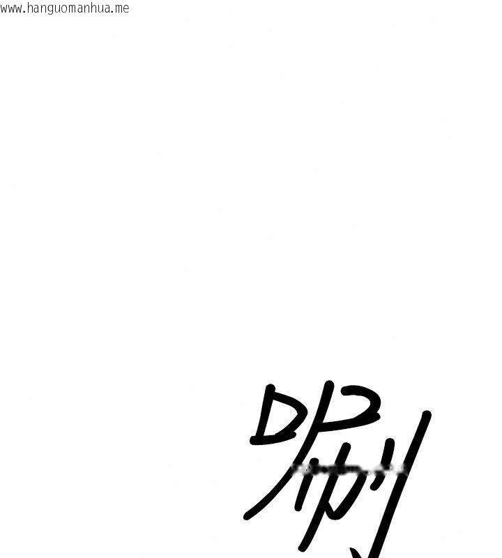 韩国漫画朋友妈妈我天菜韩漫_朋友妈妈我天菜-第6话-和朋友的妈妈独处在线免费阅读-韩国漫画-第127张图片