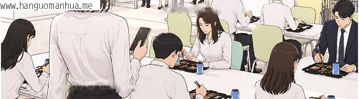 韩国漫画砲友满屋韩漫_砲友满屋-第21话-想要妈妈给的奖励吗?在线免费阅读-韩国漫画-第69张图片