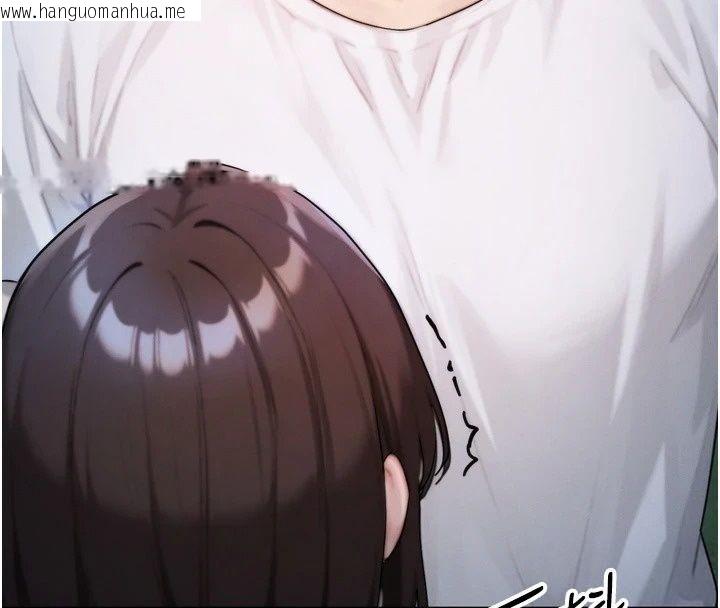韩国漫画朋友妈妈我天菜韩漫_朋友妈妈我天菜-第7话-我知道妳是人妻，但我爱妳在线免费阅读-韩国漫画-第183张图片