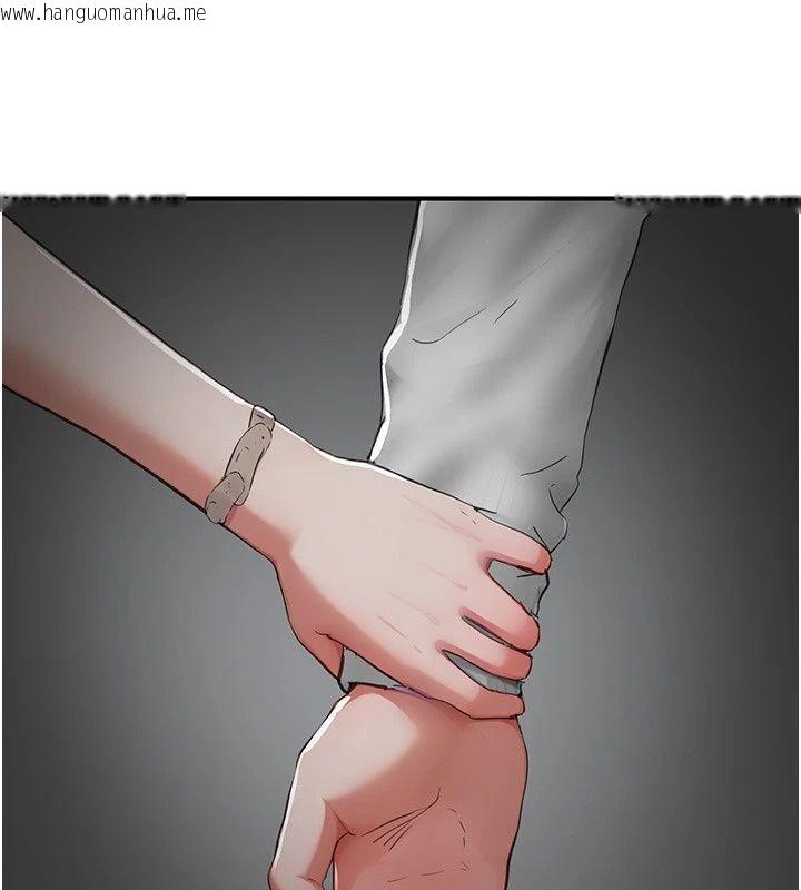 韩国漫画成人漫画取材课韩漫_成人漫画取材课-第20话-晓婷的大胆告白在线免费阅读-韩国漫画-第159张图片