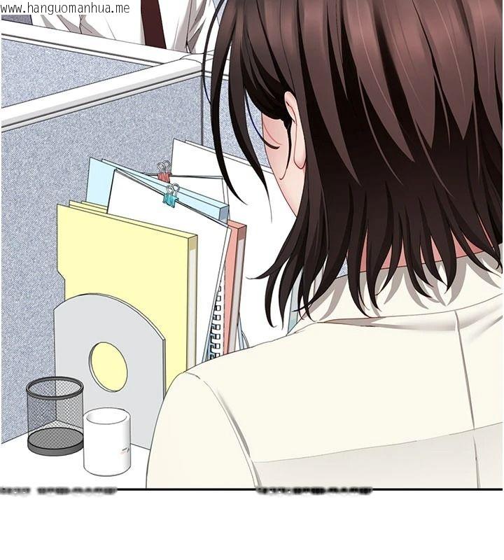 韩国漫画砲友满屋韩漫_砲友满屋-第21话-想要妈妈给的奖励吗?在线免费阅读-韩国漫画-第20张图片