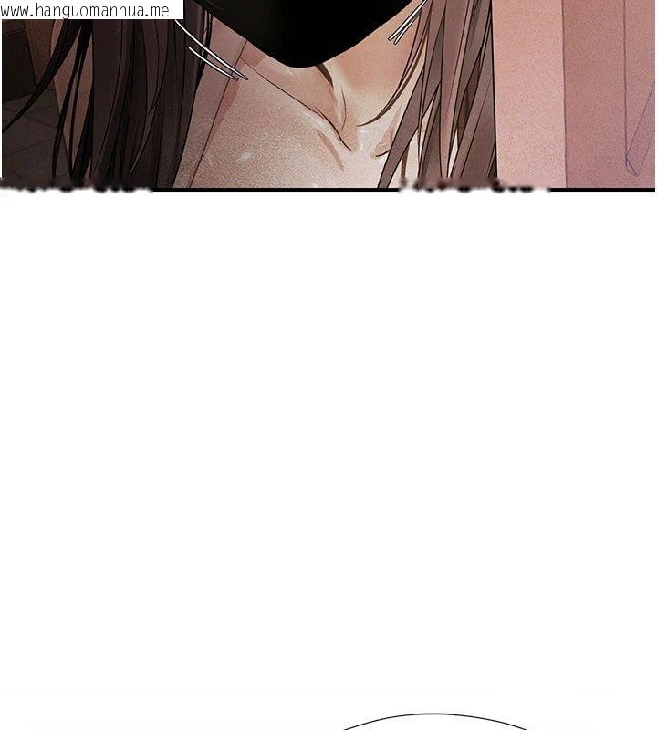 韩国漫画理想型演算法韩漫_理想型演算法-第15话-是我露得不够多吗?在线免费阅读-韩国漫画-第63张图片