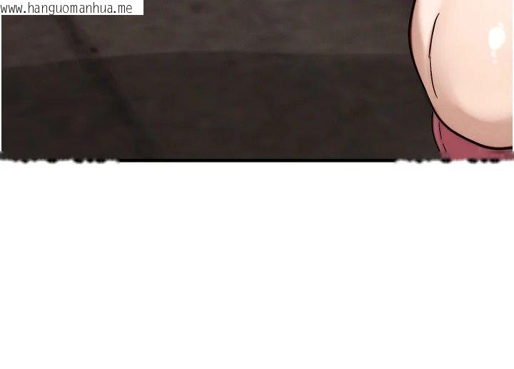 韩国漫画朋友妈妈我天菜韩漫_朋友妈妈我天菜-第4话-用内射代替恋爱咨商在线免费阅读-韩国漫画-第141张图片