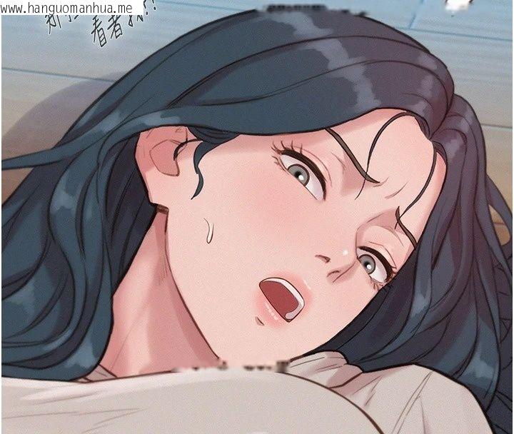 韩国漫画一发致富韩漫_一发致富-第10话-她自己摇起来了!!在线免费阅读-韩国漫画-第59张图片